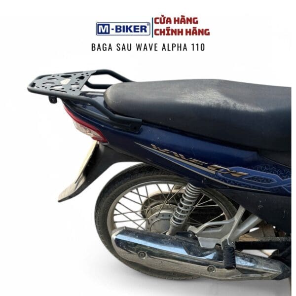 baga wave alpha 110