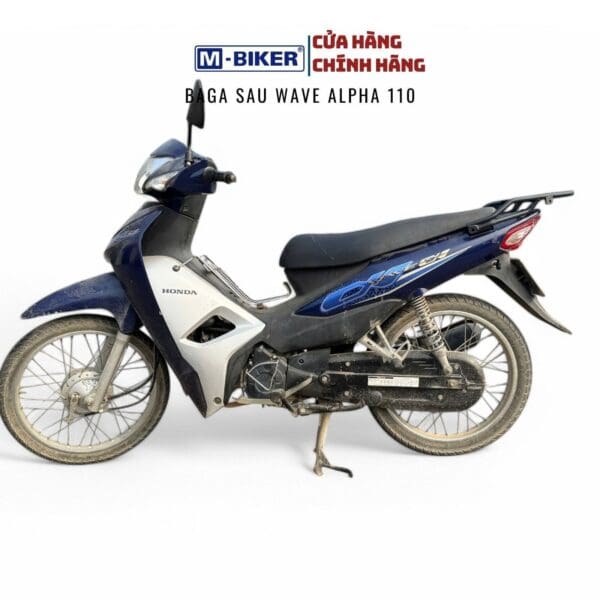 baga wave alpha 110