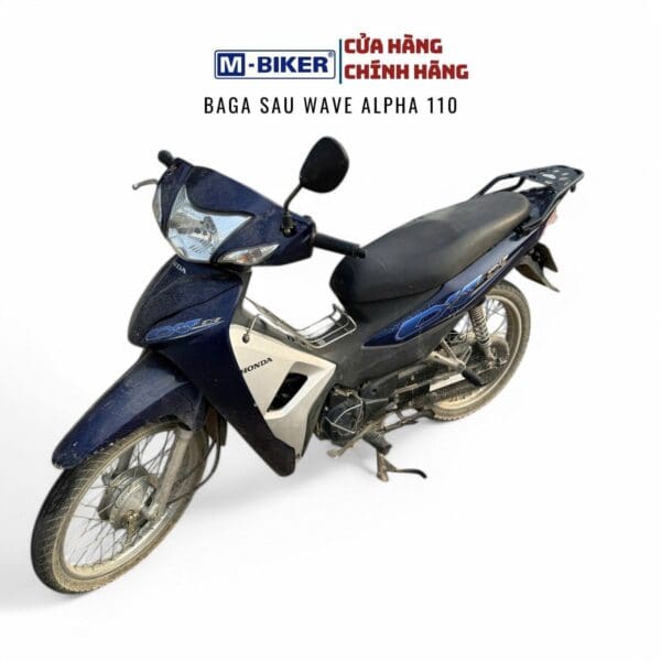 baga wave alpha 110