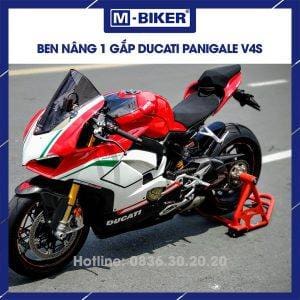 ben nang xe ducati panigale v4s mot gap mb143 05 300x300 ben nang xe ducati panigale v4s mot gap mb143 05 300x300