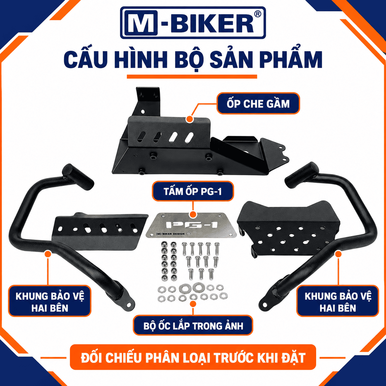op gam PG1 M BIker 6